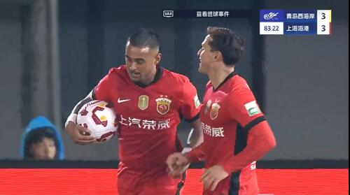 進球大戰！萊昂納多第83分鐘破門，19歲李新翔1射2傳！