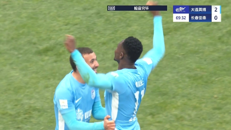 馬萊萊大連處子球！呂焯毅助攻馬萊萊破門(mén)，大連英博2-0亞泰